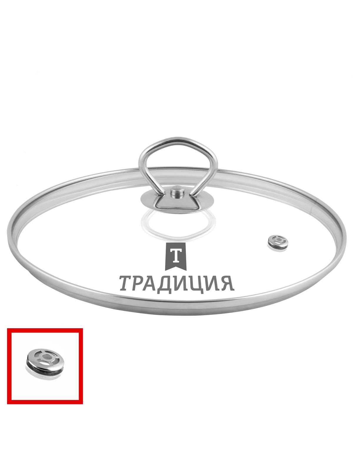 

Крышка для сковороды Традиция, стеклянная, 26 см, Прозрачный