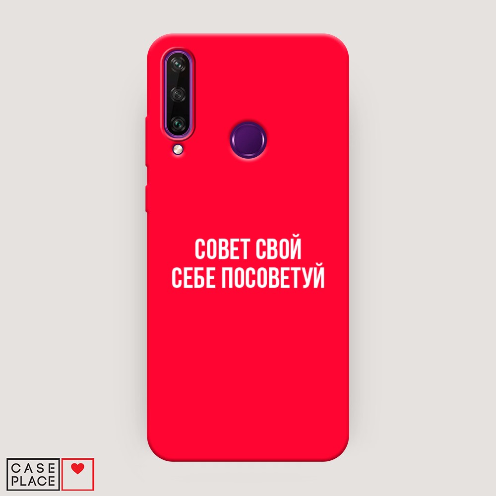 фото Матовый силиконовый чехол "звездочки графика белая" на huawei p30 awog