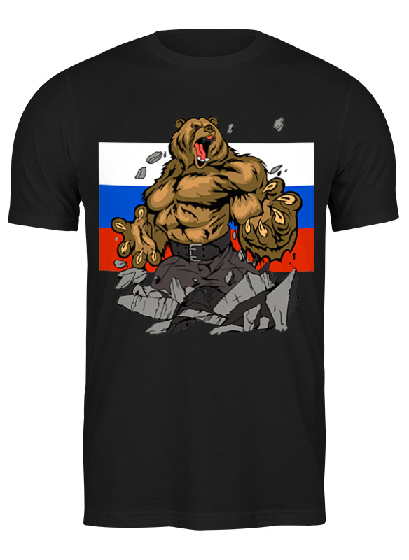 

Свитшот мужской Printio Россия черный 3XL, Россия