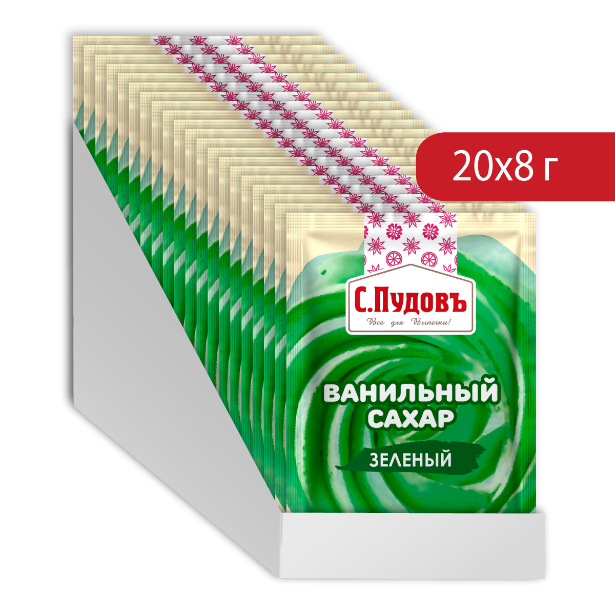 Ванильный сахар С.Пудовъ зеленый, 8 г x 20 шт Россия