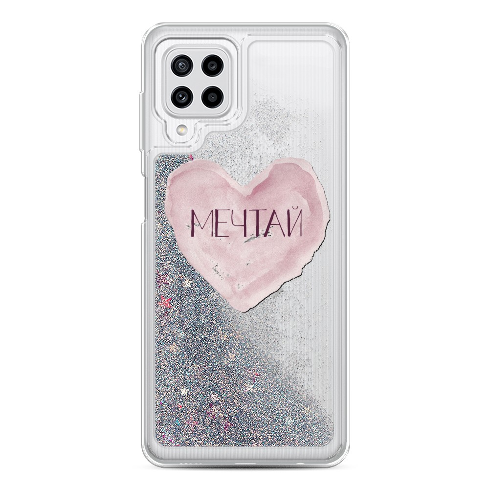 

Чехол Awog на Samsung Galaxy A22/M32/M22 / Самсунг A22/M32/M22 "Мечтай сердце", Разноцветный, 2103491-1