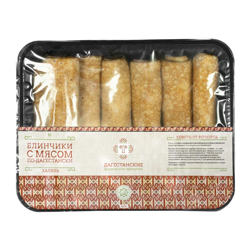

Блины Дагестанские фермерские продукты халяль, с паштетом из куриной печени, 500 г
