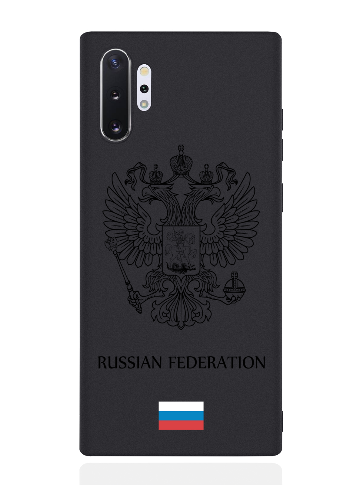 

Чехол MustHaveCase для Samsung Galaxy Note 10+ Черный лаковый Герб Россия черный