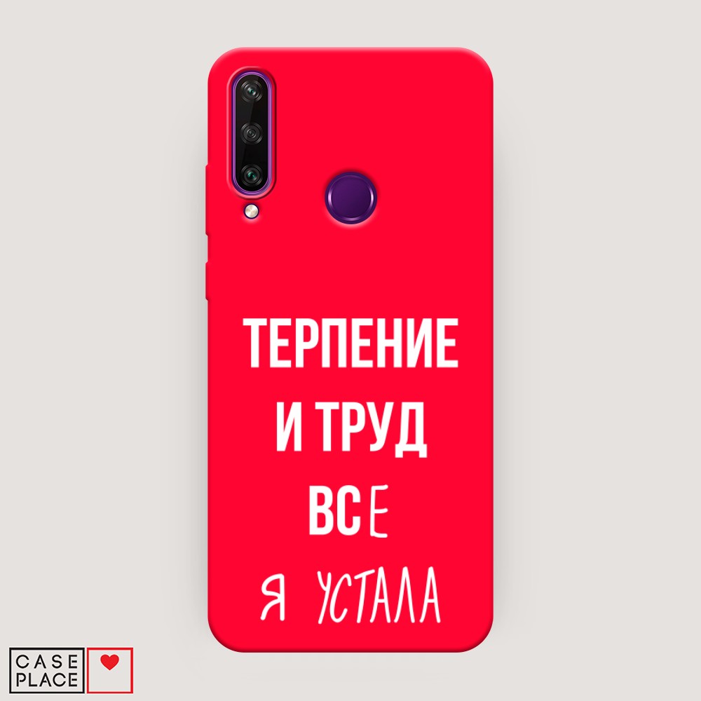 фото Матовый силиконовый чехол "звездочки графика белая" на huawei p30 awog