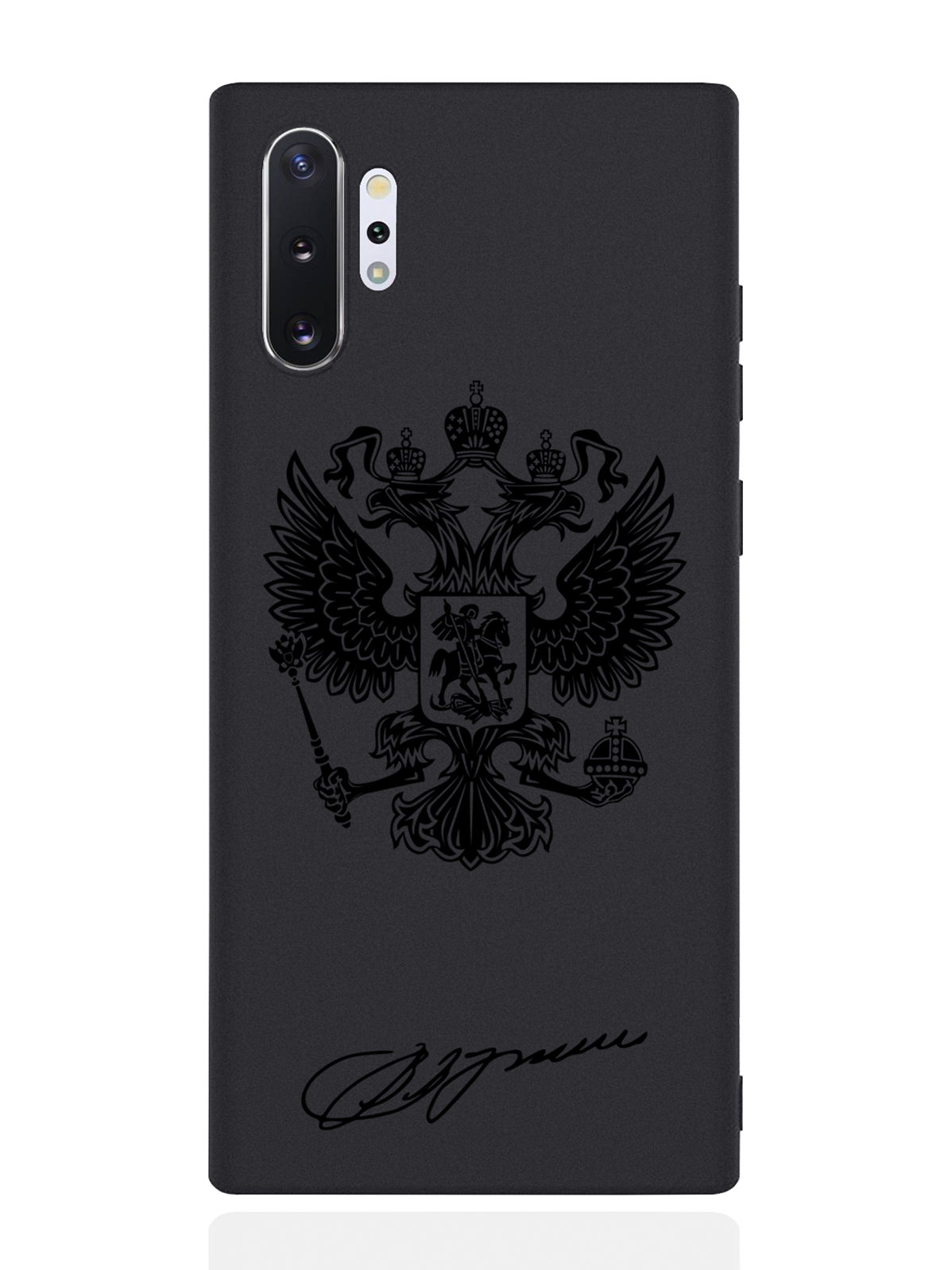 

Чехол MustHaveCase для Samsung Galaxy Note 10+ Черный лаковый Герб черный