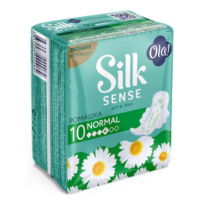 Прокладки гигиенические Ola! Silk Sense Ultra Normal Солнечная ромашка ультратонкие 10 шт.