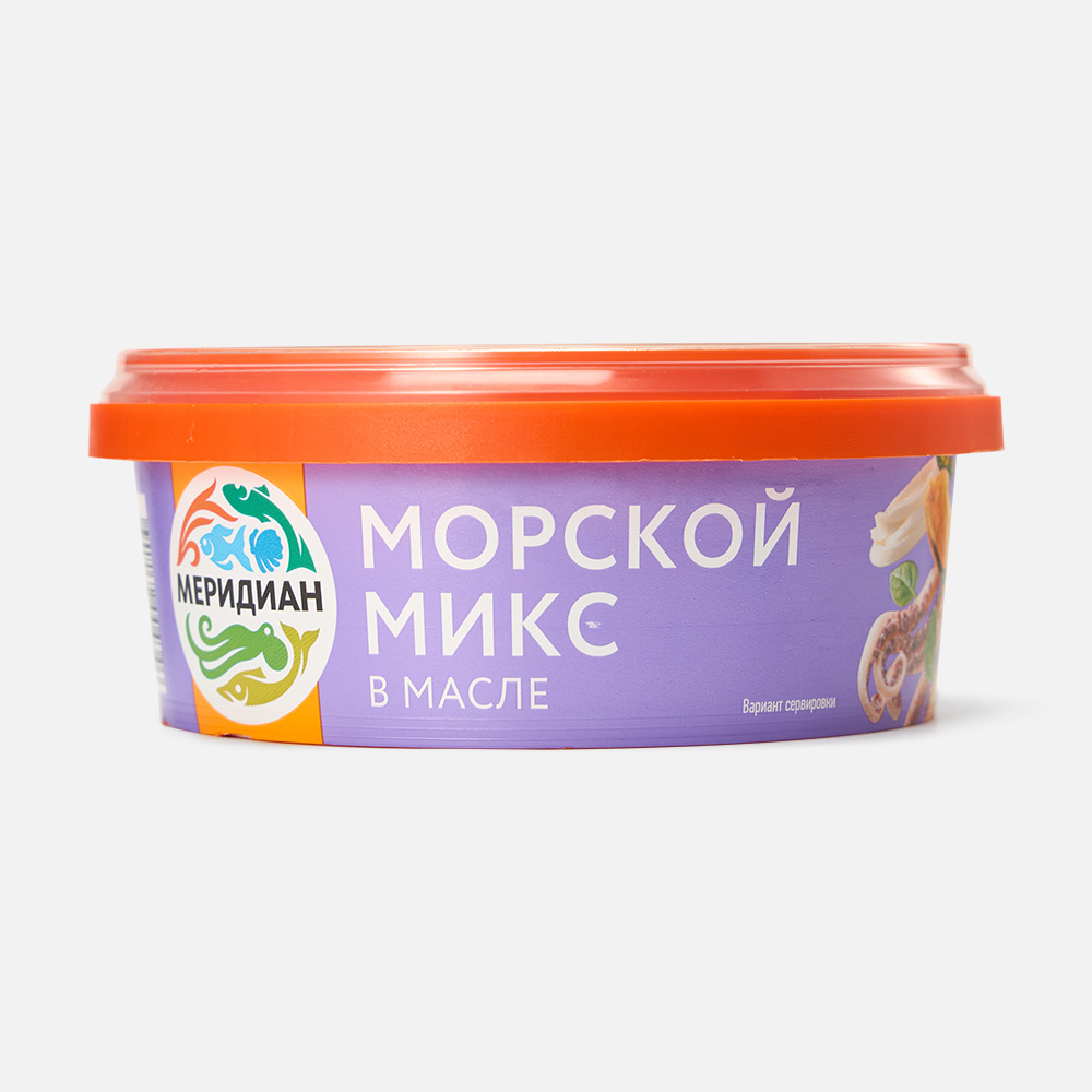 

Коктейль из морепродуктов Меридиан Морской микс в масле, 270 г