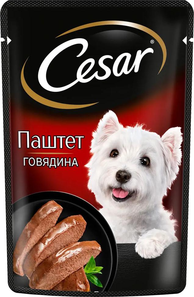 Влажный корм для собак Cesar с говядиной, 80 г