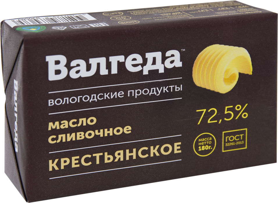 фото Сливочное масло валгеда 72,5% 180 г