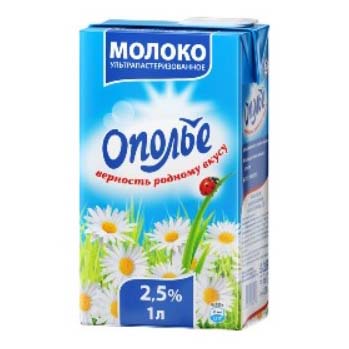 

Молоко Ополье ультрапастеризованное 2,5% бзмж 1 л