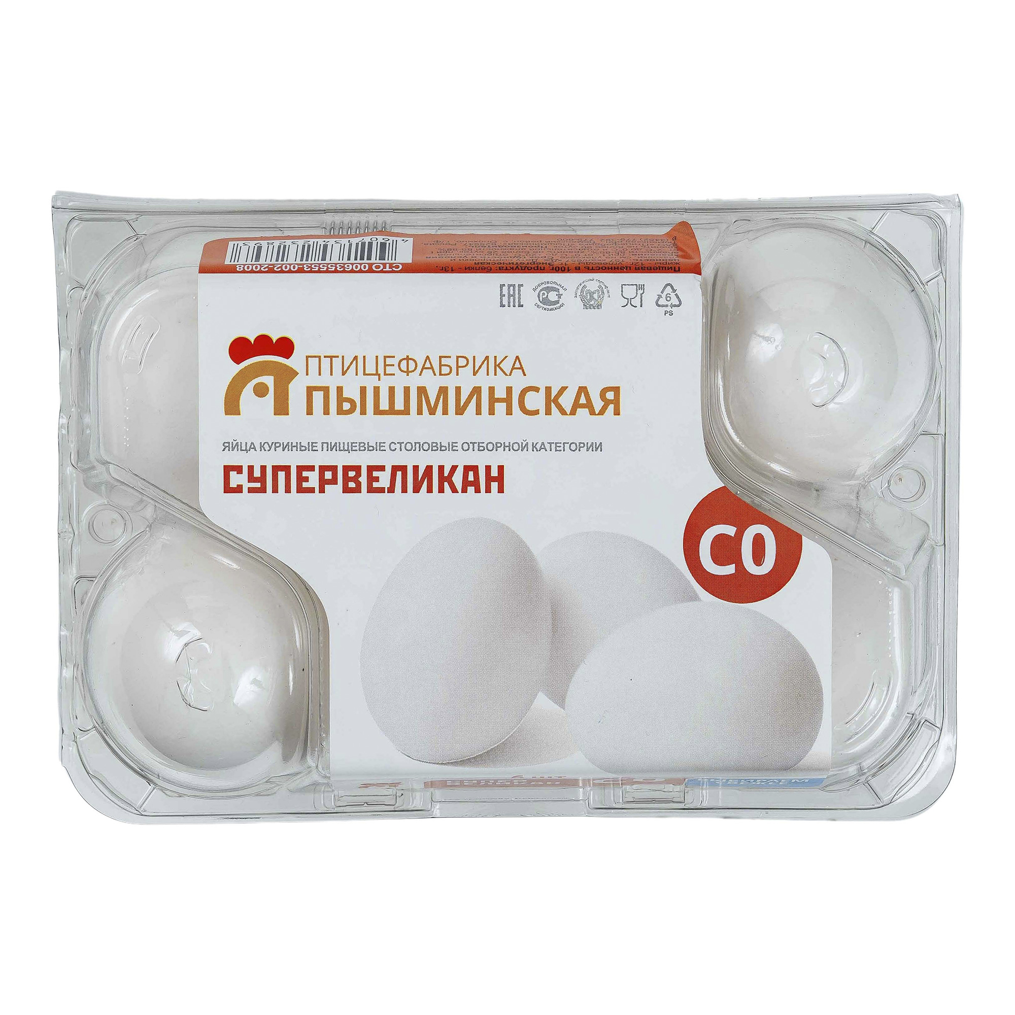 

Яйцо куриное Птицефабрика Пышминская Супервеликан СО 6 шт
