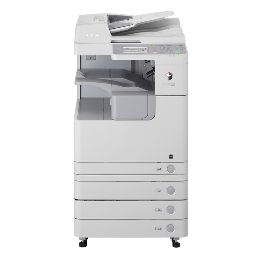 Лазерное МФУ Canon imageRUNNER 2520i белый (imageRUNNER 2520i)