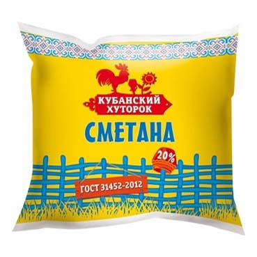 

Сметана Кубанский хуторок 20% 450 г бзмж