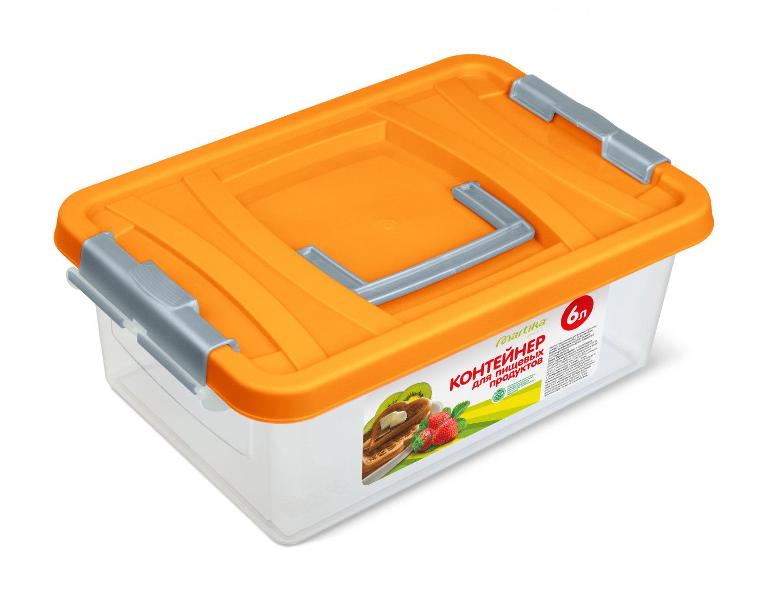 

Контейнер для пищевых продуктов 6л, Оранжевый