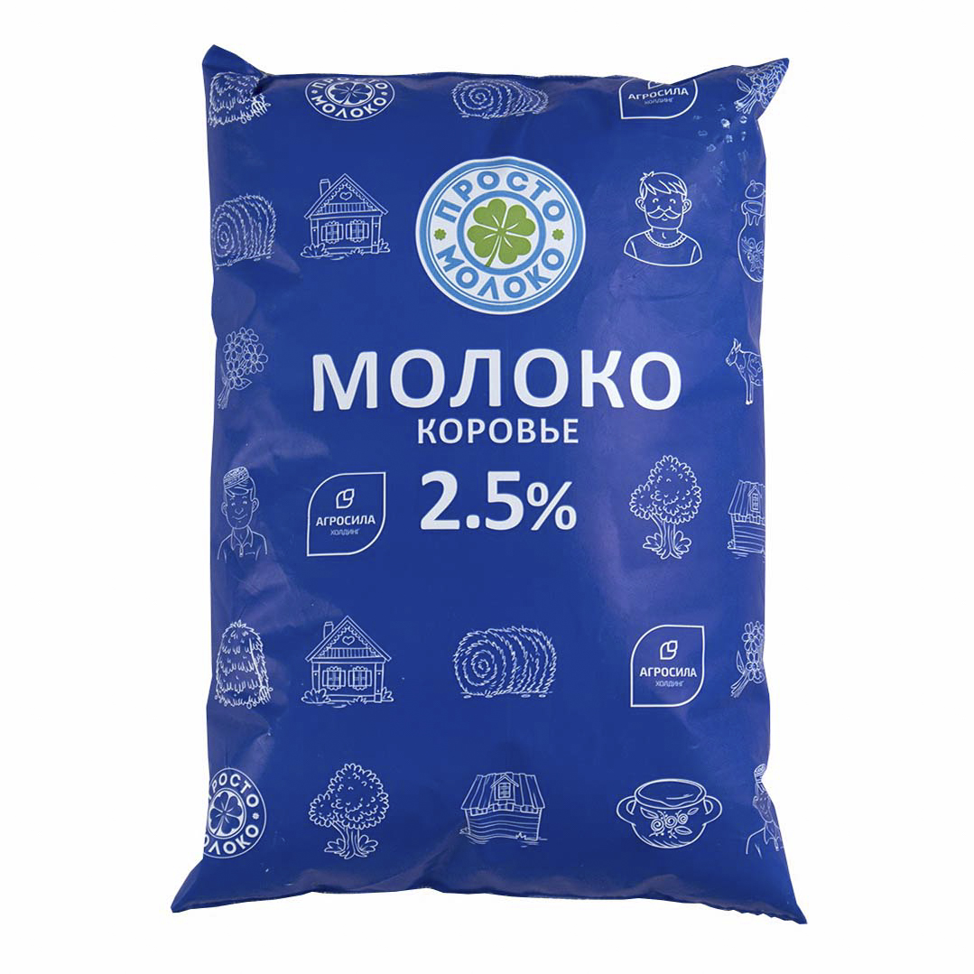 Просто молоко. Продукция просто молоко. Просто молоко 2,5% молоко. Просто молоко ультрапастеризованное.