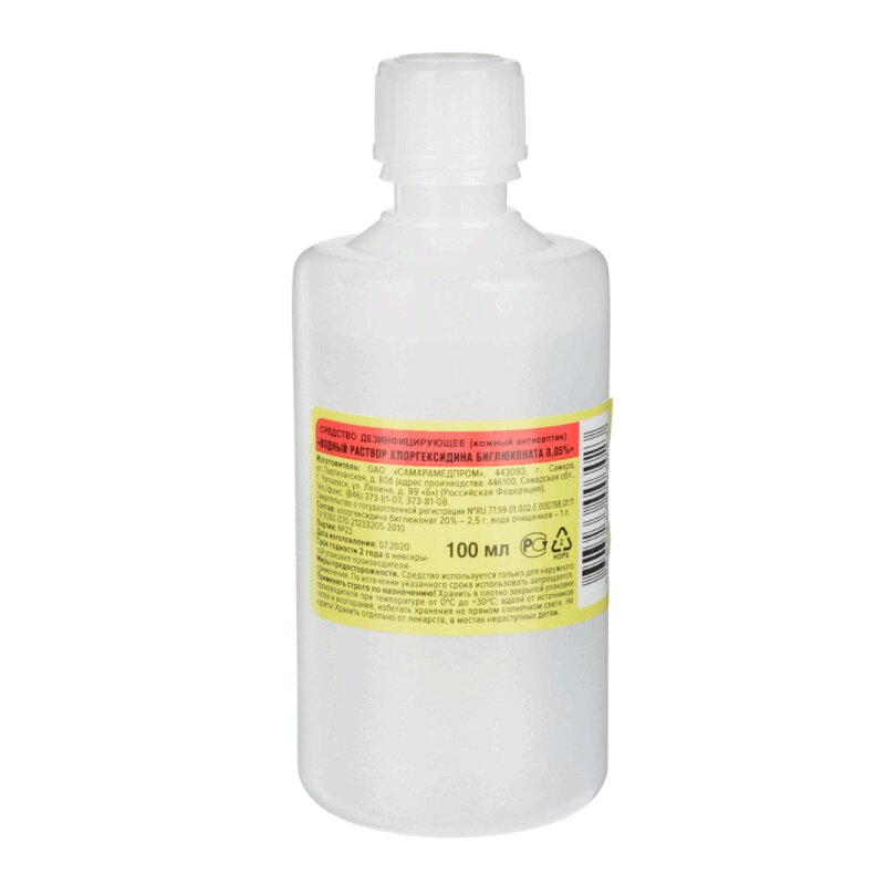 

ХЛОРГЕКСИДИНА БИГЛЮКОНАТА 0,05% Р-Р ВОДНЫЙ СР-ВО ДЕЗИНФ