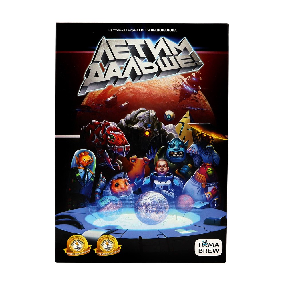 

Игра настольная ND Play Летим дальше!