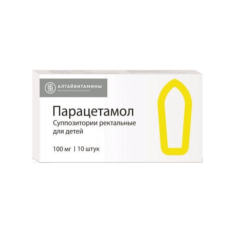

Парацетамол свечи 100мг №10