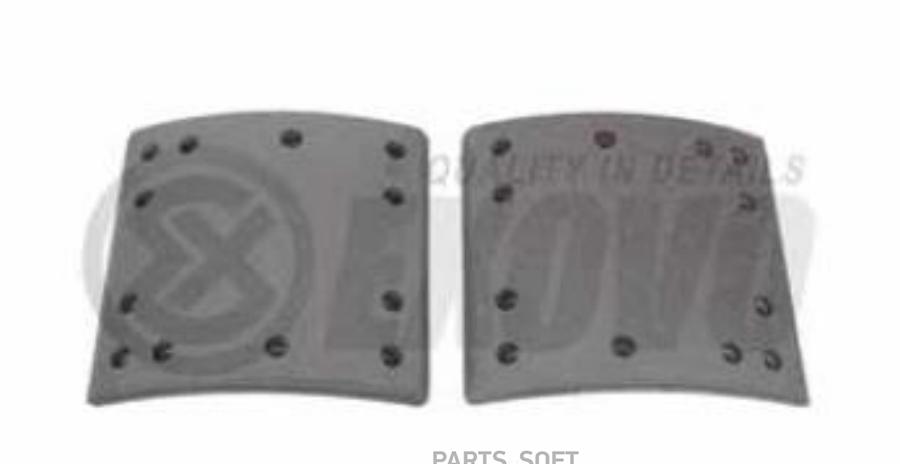 

EXOVO НАКЛАДКИ ТОРМОЗНЫЕ 1REM 419Х178 1шт