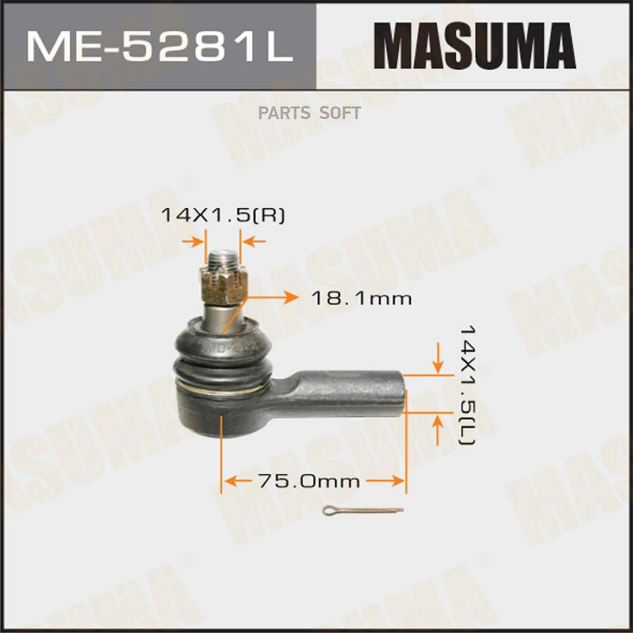 

Наконечник рулевой тяги MASUMA ME-5281L