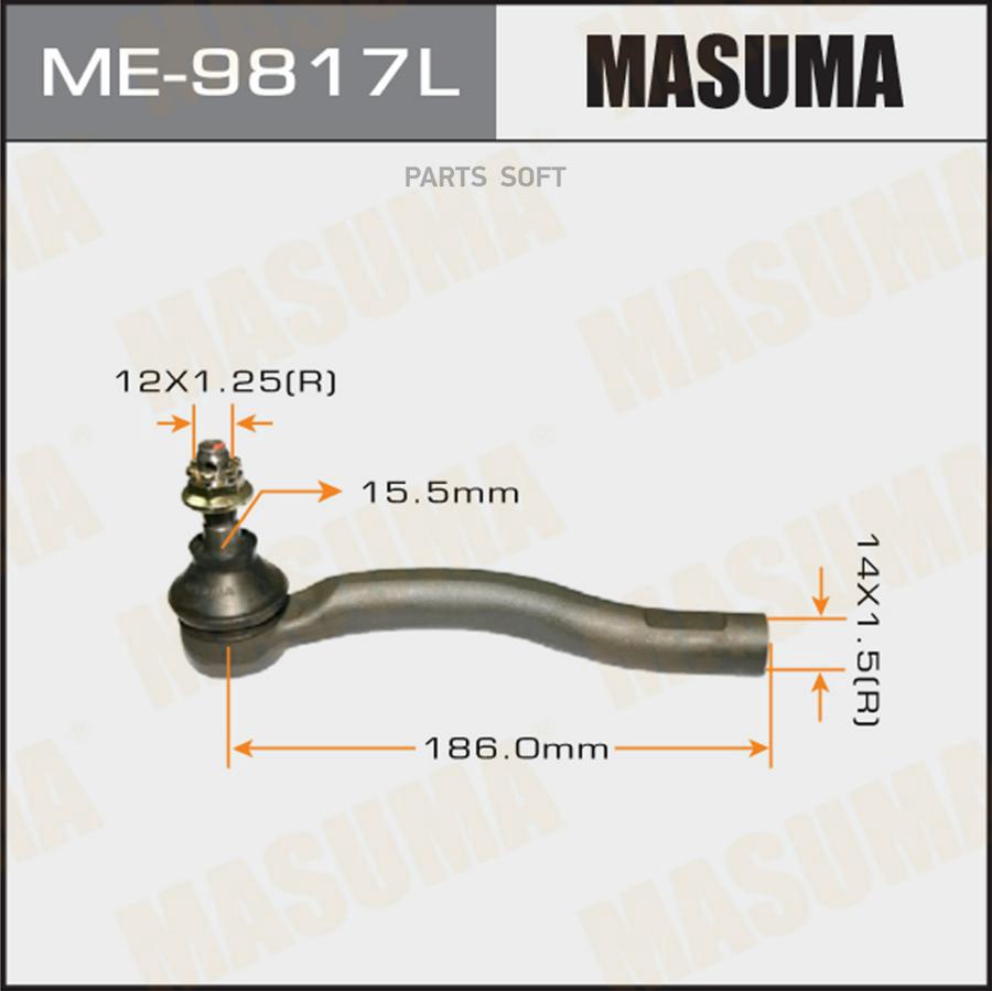

Наконечник рулевой тяги MASUMA ME-9817L