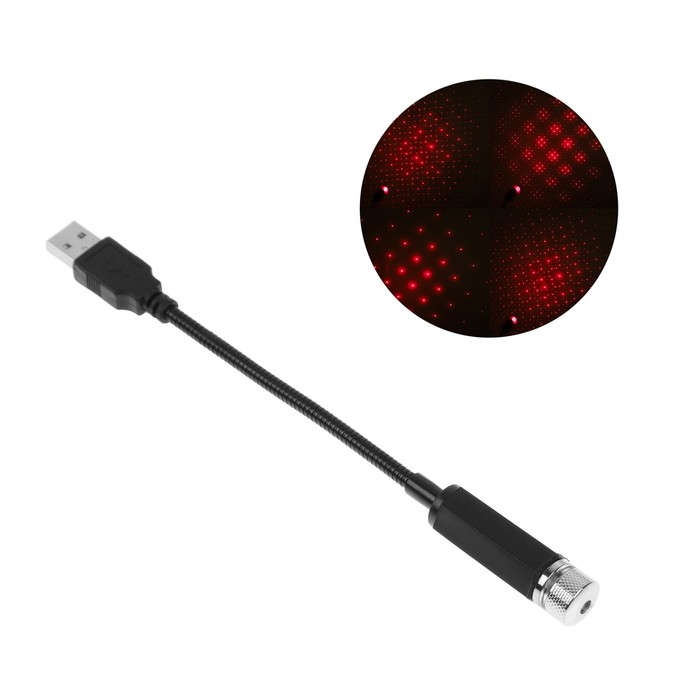 

Cartage Светильник в салон авто от USB, звездное небо. красный