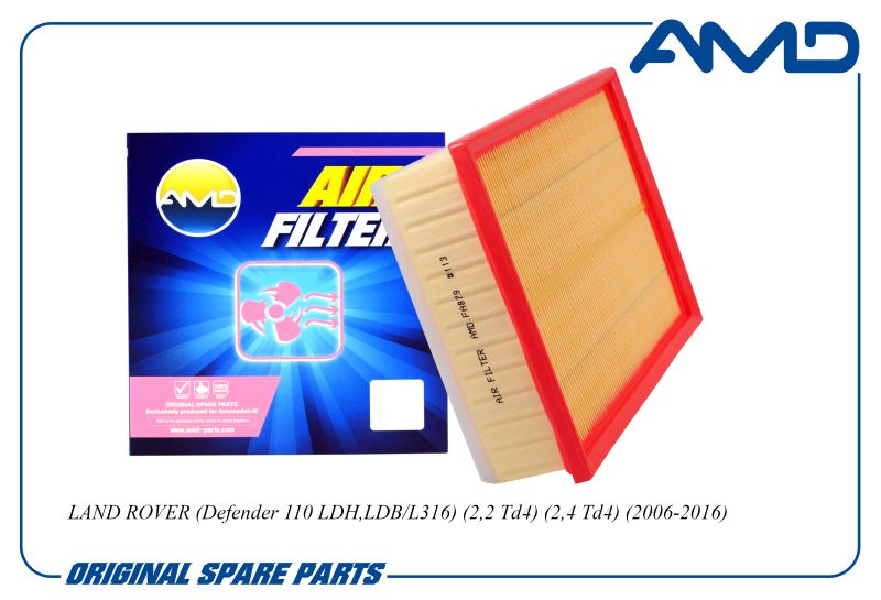 

Фильтр возд. PHE500060 AMD.FA879 LAND ROVER Defender 2,2 Td4 2,4 Td4 06-196