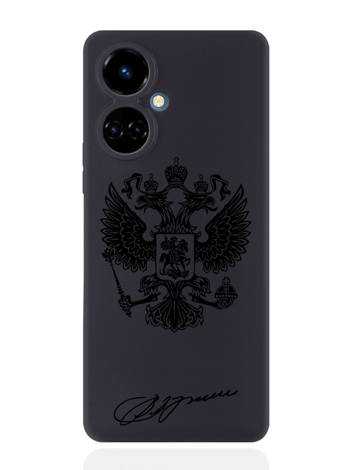 

Чехол MustHaveCase для Tecno Camon 19/19 Pro 4G Черный лаковый Герб черный