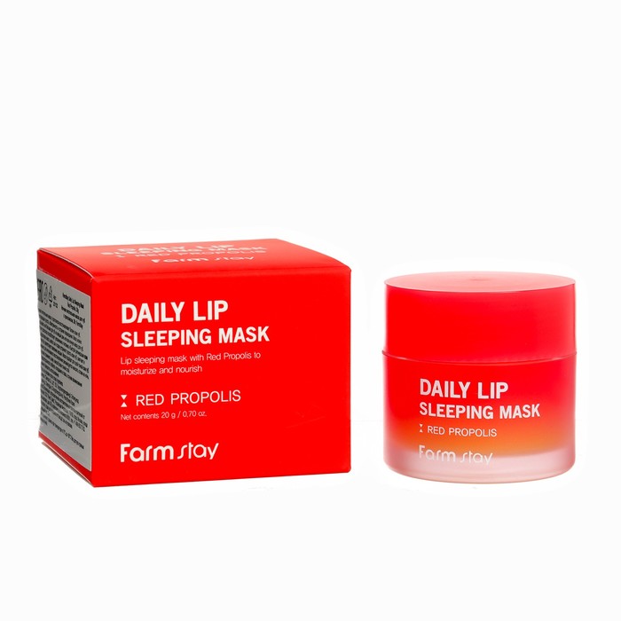 Ночная маска для губ FarmStay Daily Lip питательная, с прополисом, 20 г