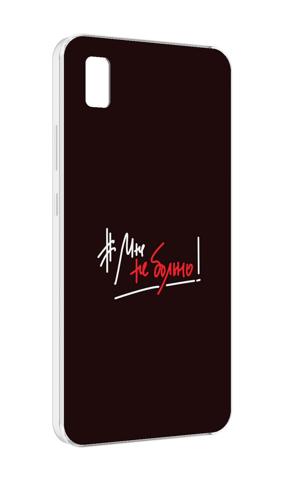 

Чехол MyPads мне-не-больно для ZTE BLADE L210, Прозрачный, Tocco