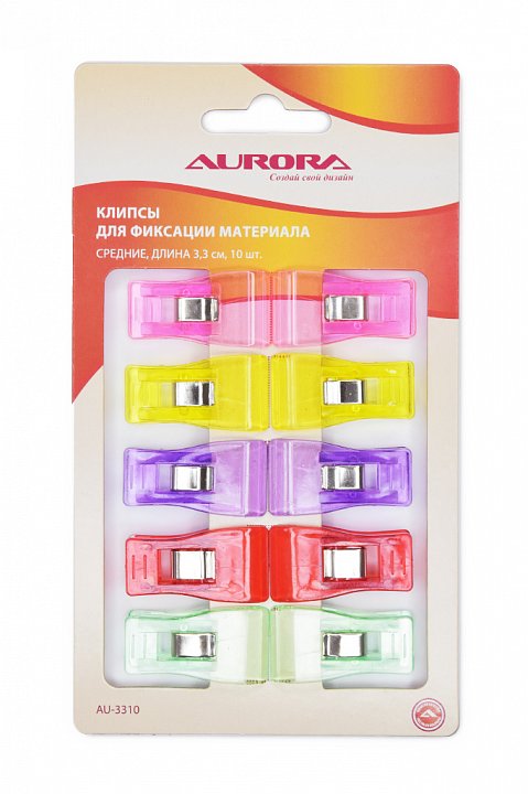 

Клипсы для фиксации материала Aurora средние 3,3х1,8х1,1 см, 10 шт (AU-C3310), Разноцветный