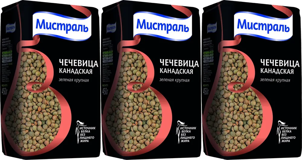 

Чечевица Мистраль зеленая крупная Канадская, 450 г х 3 шт, 6004913
