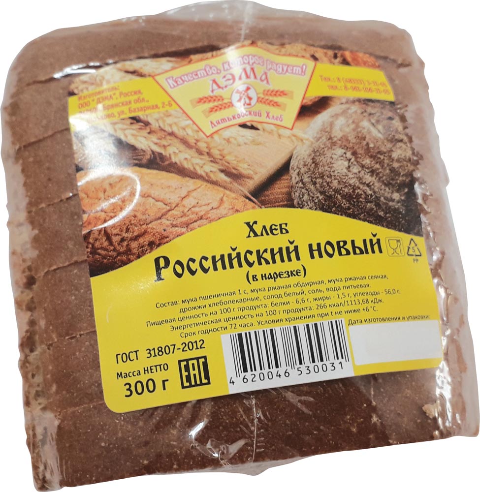 

Хлеб серый Дэма Российский новый 300 г, Российский новый