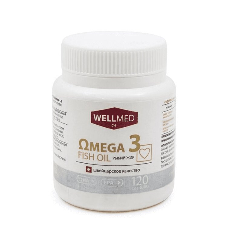 

OMEGA 3 FISH OIL РЫБИЙ ЖИР N120 КАПС ПО 260,3МГ