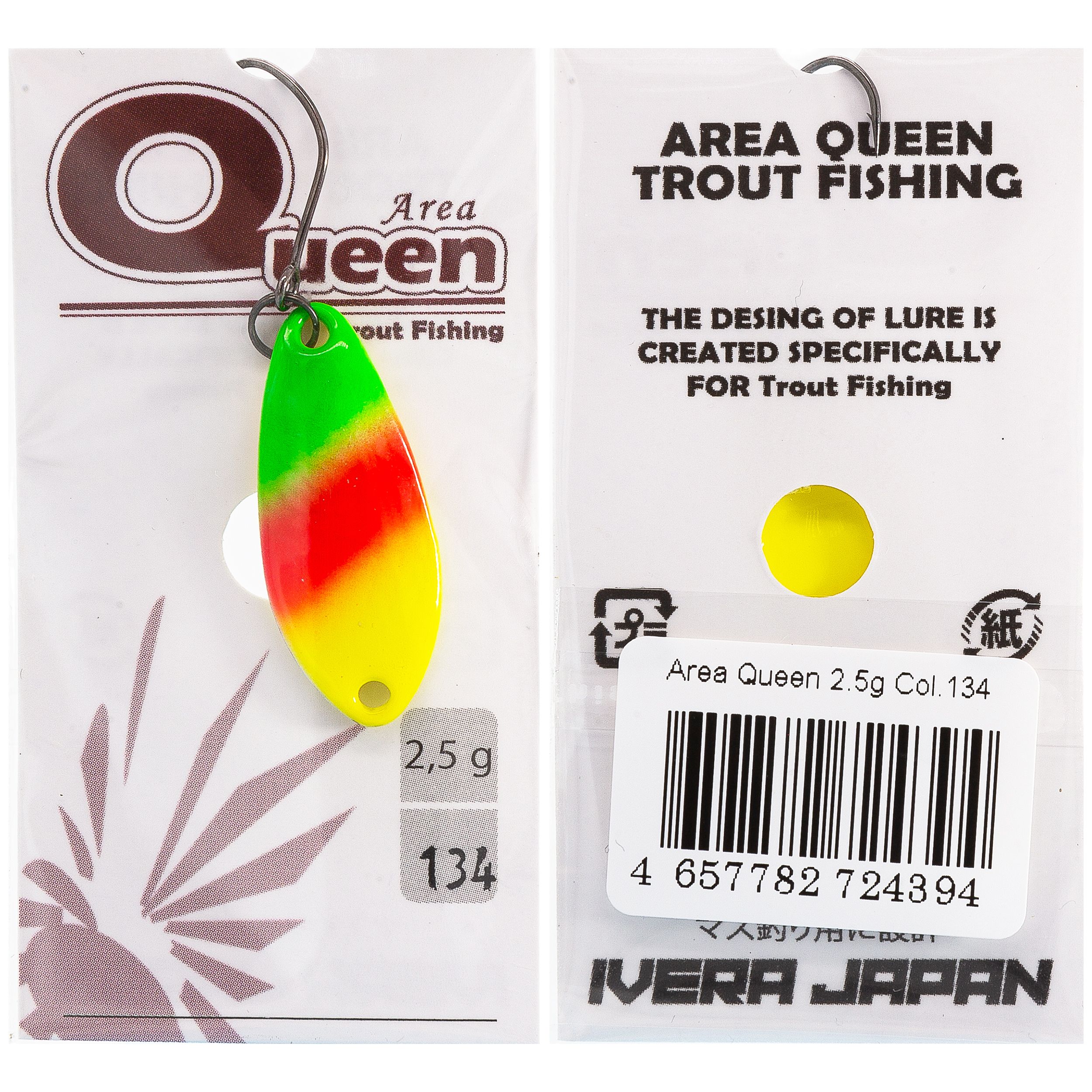 

Блесна D-Ocean Area Queen 2.5 гр цвет 134, Разноцветный, Area Queen
