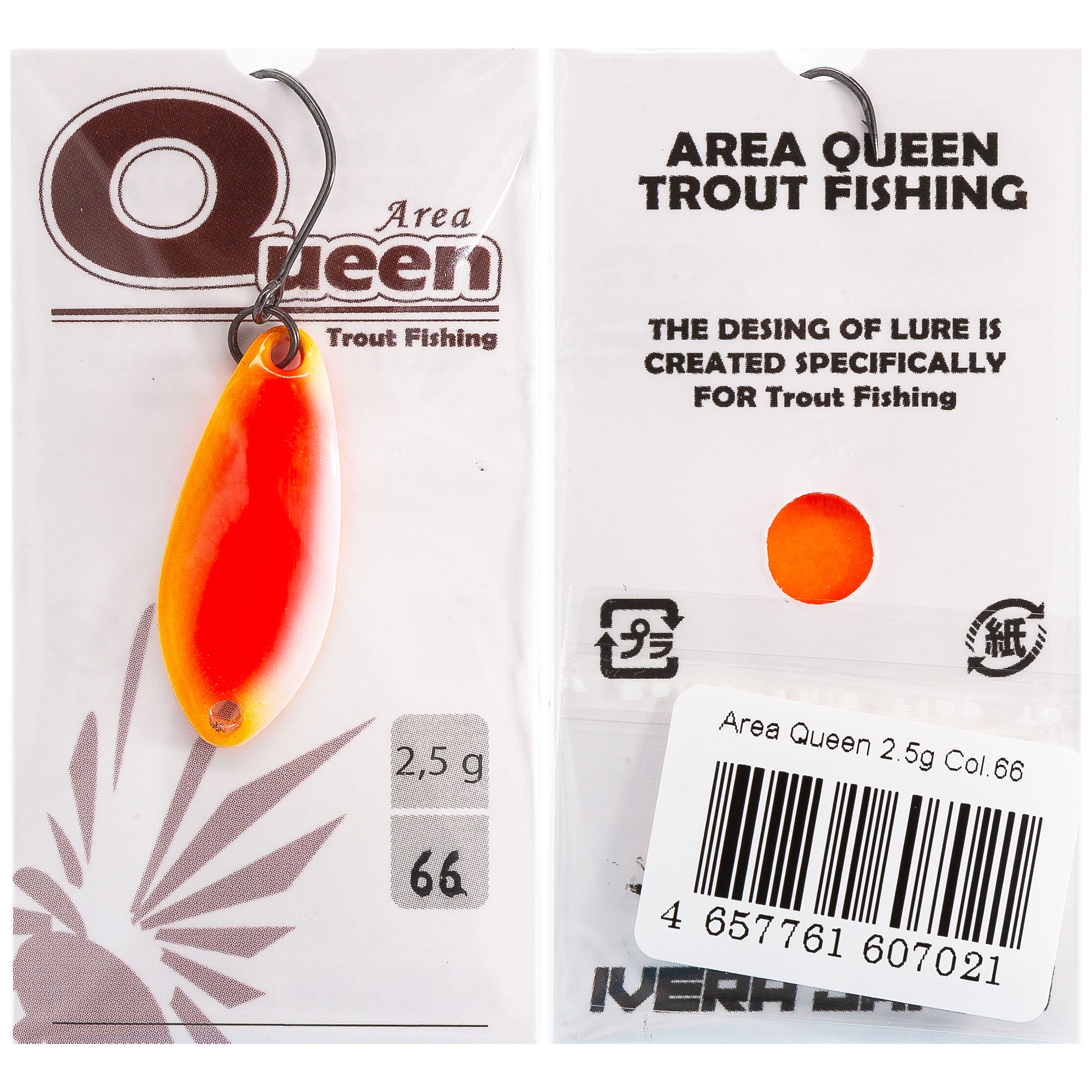 

Блесна D-Ocean Area Queen 2.5 гр цвет 66, Разноцветный, Area Queen