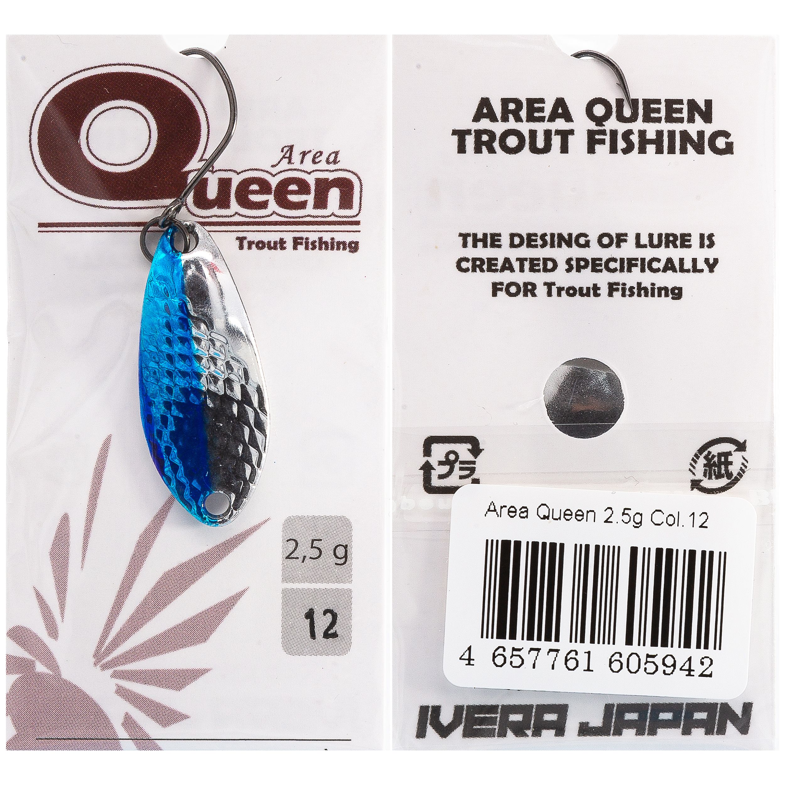 Блесна D-Ocean Area Queen 2.5 гр цвет 12