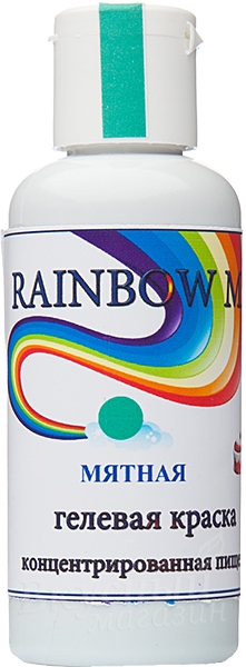 

Краска Rainbow Man Зеленая мята гелевая 50 гр