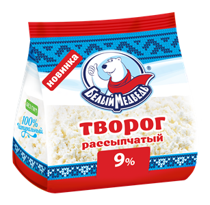 

Творог Белый Медведь рассыпчатый 9%