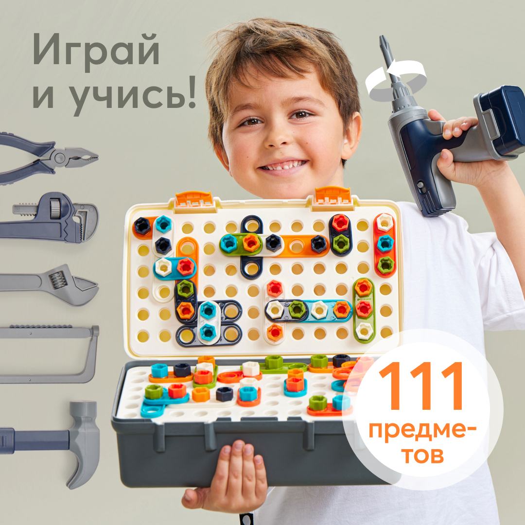 Боевое снаряжение IMC toys