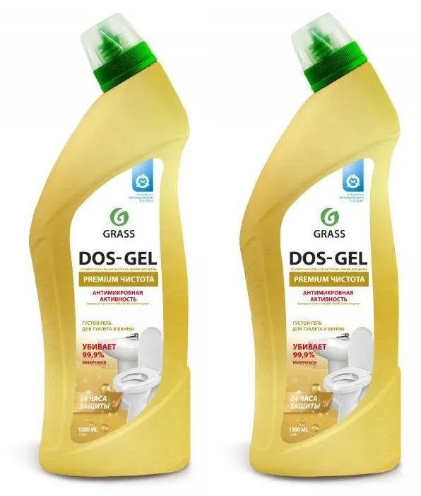 Чистящий гель GraSS Dos Gel Premium 750 мл 2шт