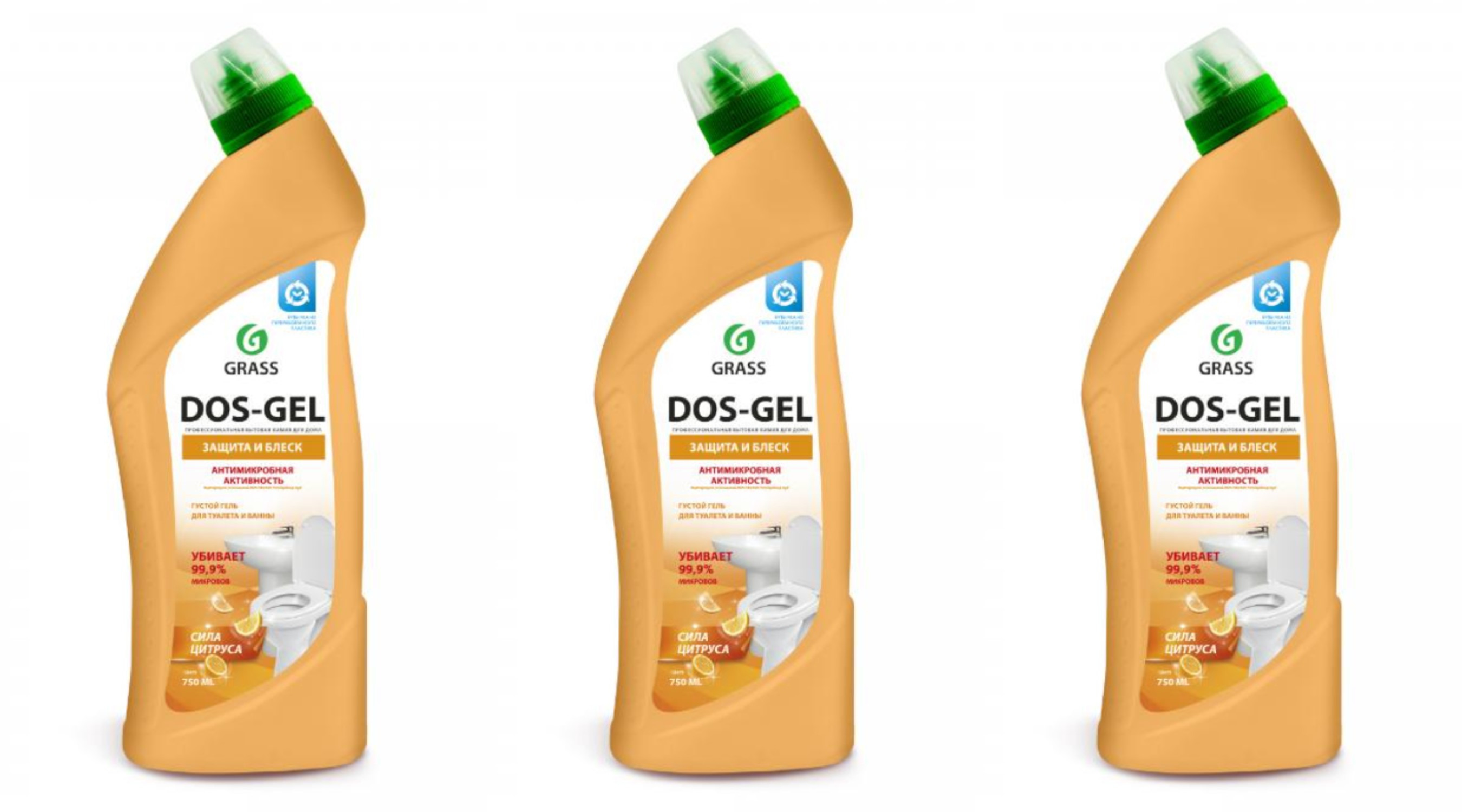 

Чистящий гель Grass DOS GEL Сила цитрусов 750 мл 3 шт
