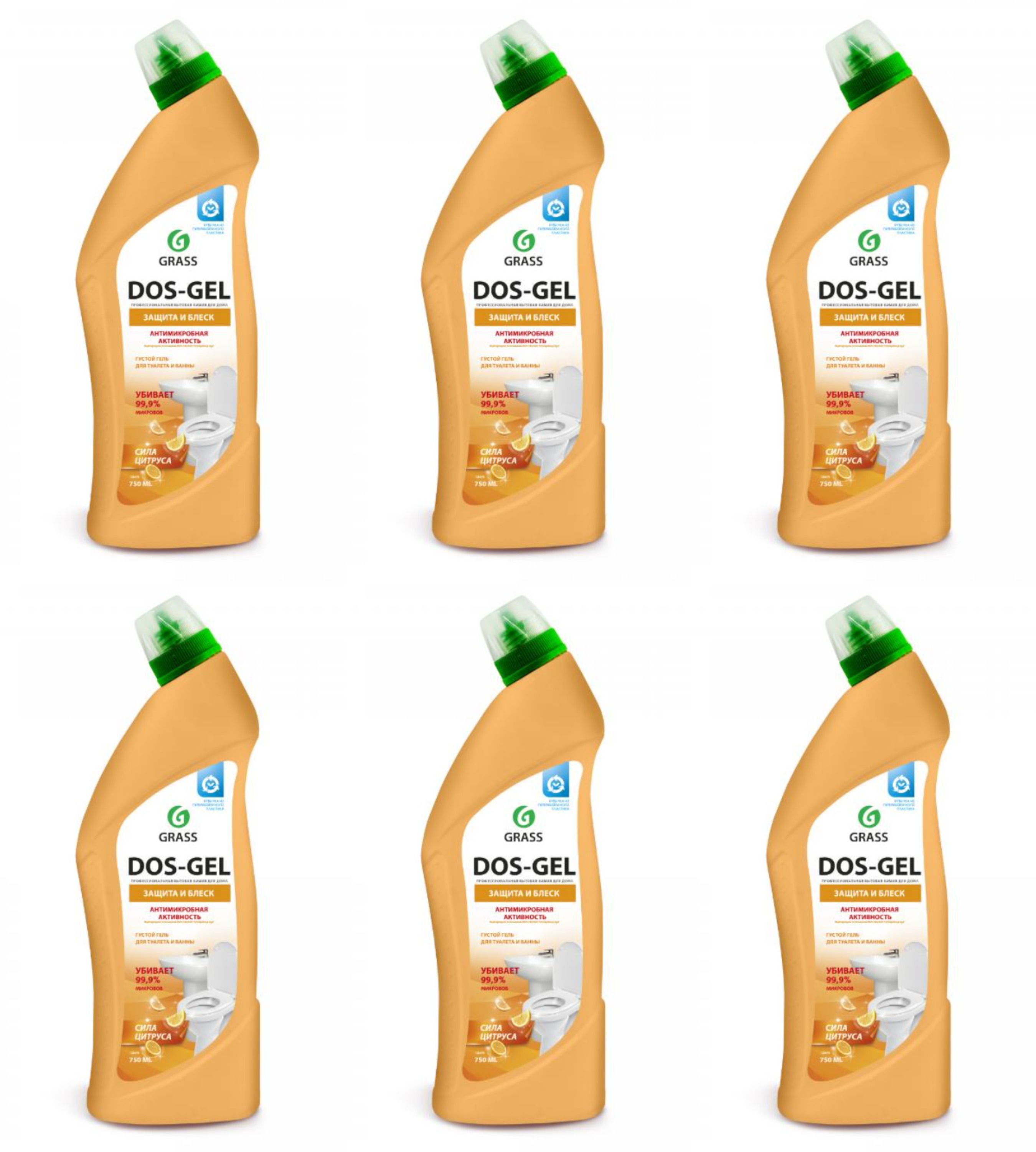 

Чистящий гель Grass DOS GEL Сила цитрусов 750 мл 6 шт
