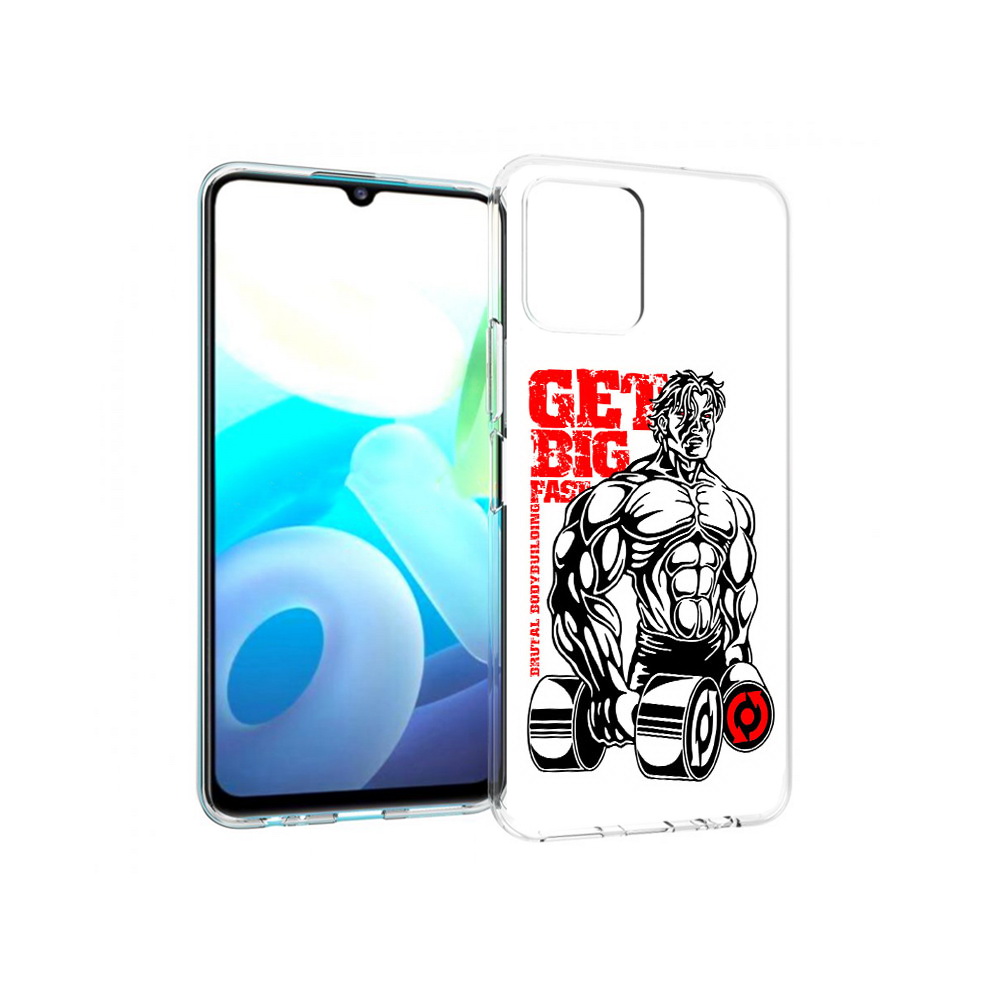 

Чехол MyPads Tocco для Vivo Y15s накаченное тело (PT224456.390.495), Прозрачный, Tocco