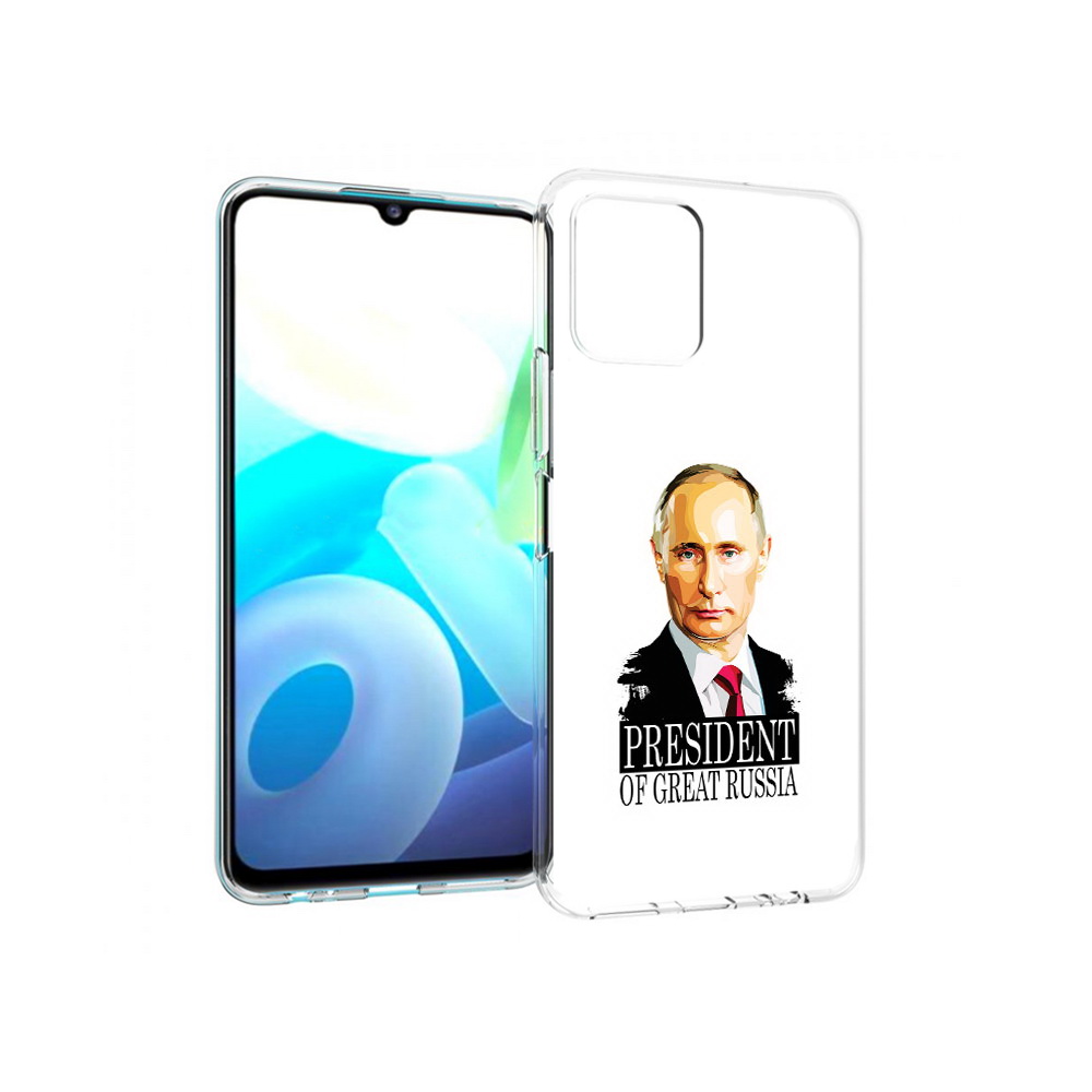 

Чехол MyPads Tocco для Vivo Y15s Володька (PT224456.390.50), Прозрачный, Tocco