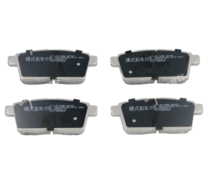 

Тормозные колодки Japanparts дисковые PP309AF