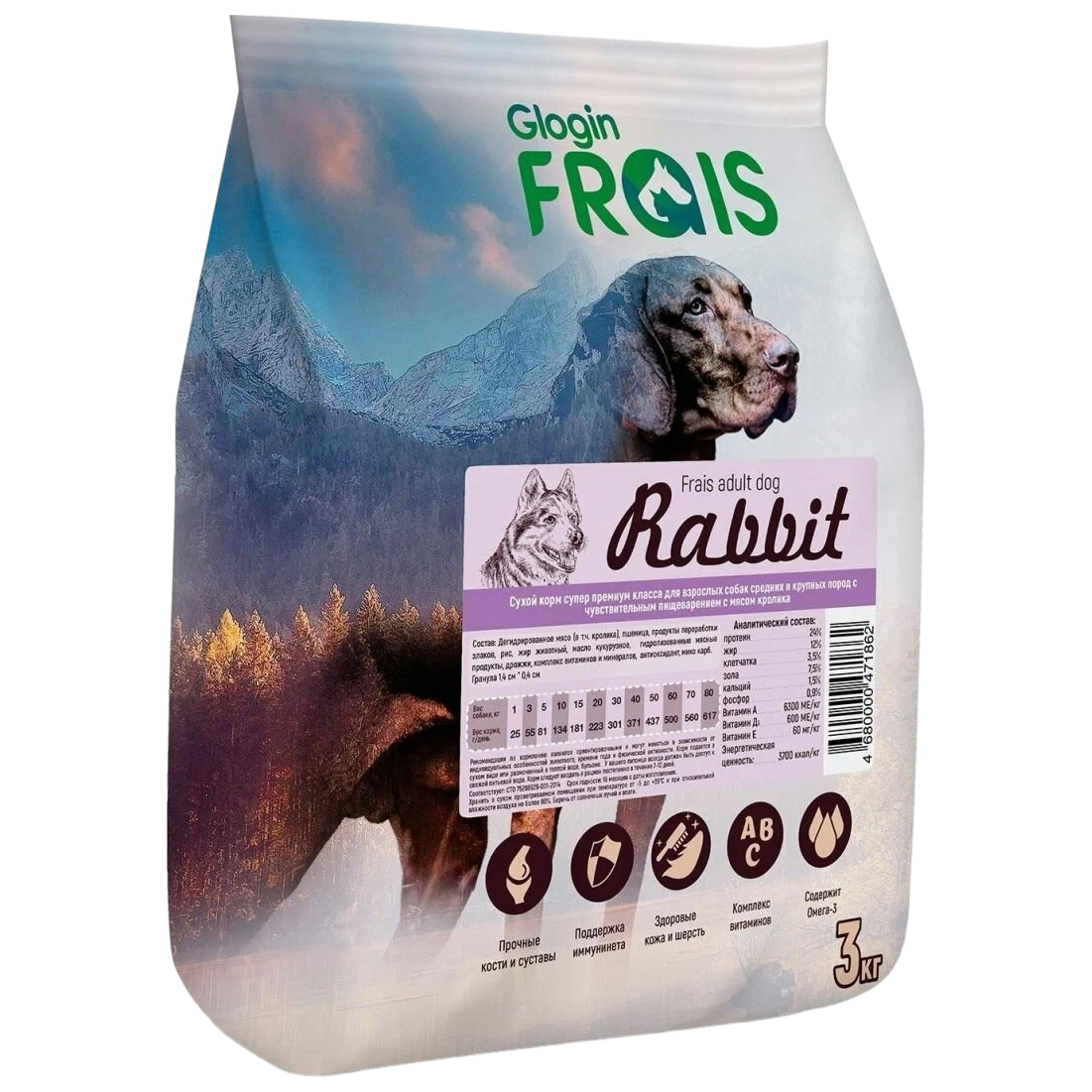 Сухой корм для собак FRAIS Adult Dog Rabbit для средних и крупных пород, кролик, 3 кг