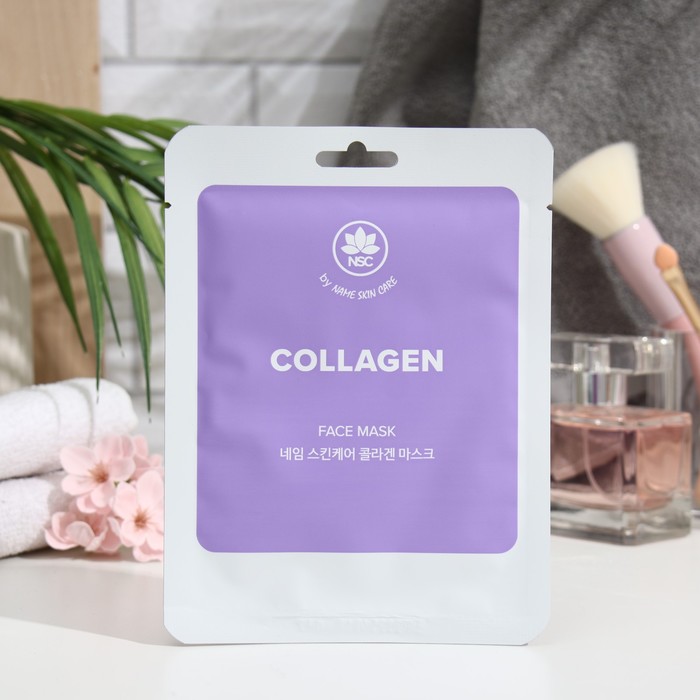 

Тканевая маска для лица "NAME SKIN CARE", коллаген, 22 г