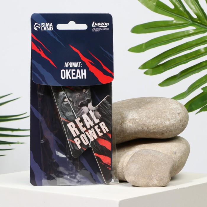 

Ароматизатор в авто Real power, аромат: океан, Черный;серый;красный