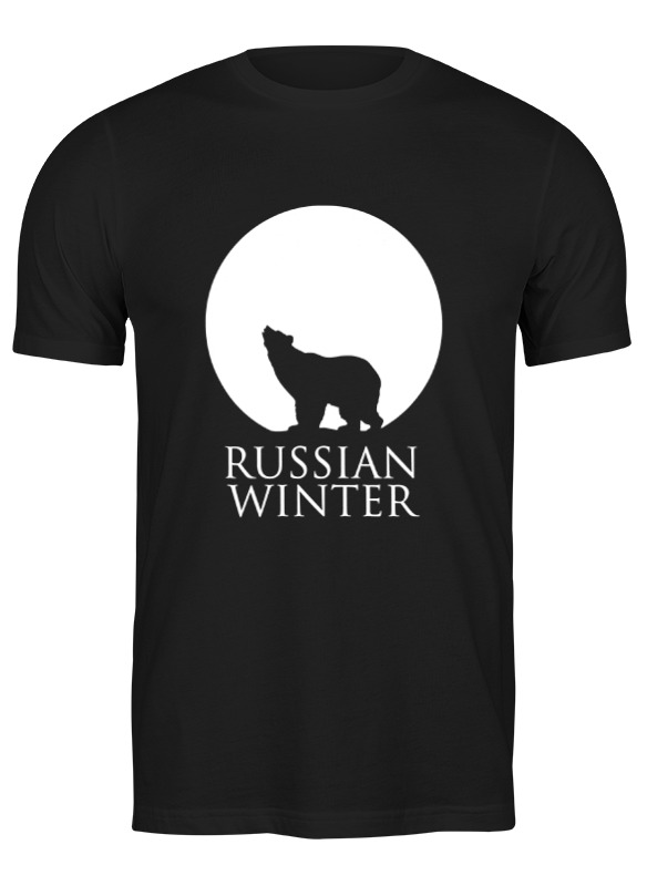 

Футболка мужская Printio Russian winter черная M, Черный, Russian winter